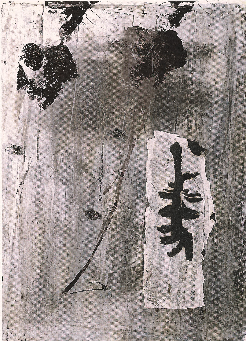 huile-sur-papier-100-x-75-cm-1993